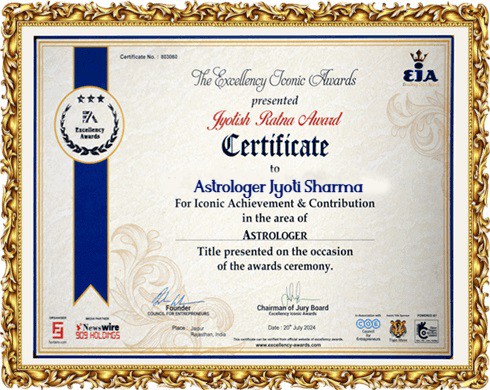 award1